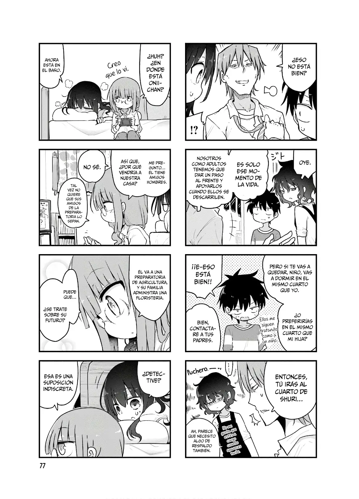 Read Komori-san wa Kotowarenai! ES Manga Online