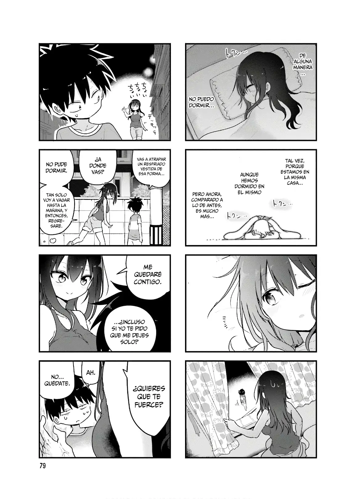 Read Komori-san wa Kotowarenai! ES Manga Online