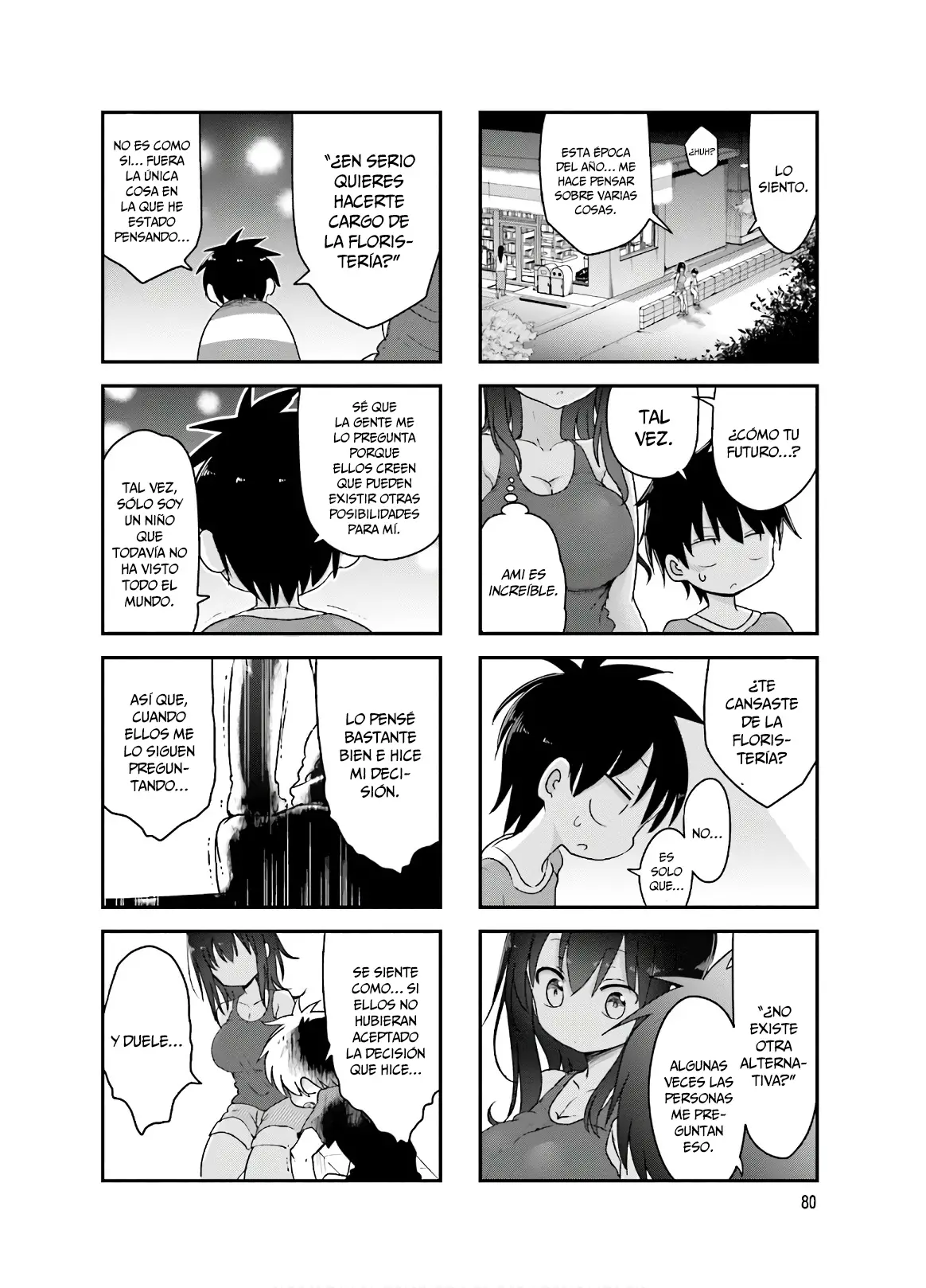 Read Komori-san wa Kotowarenai! ES Manga Online