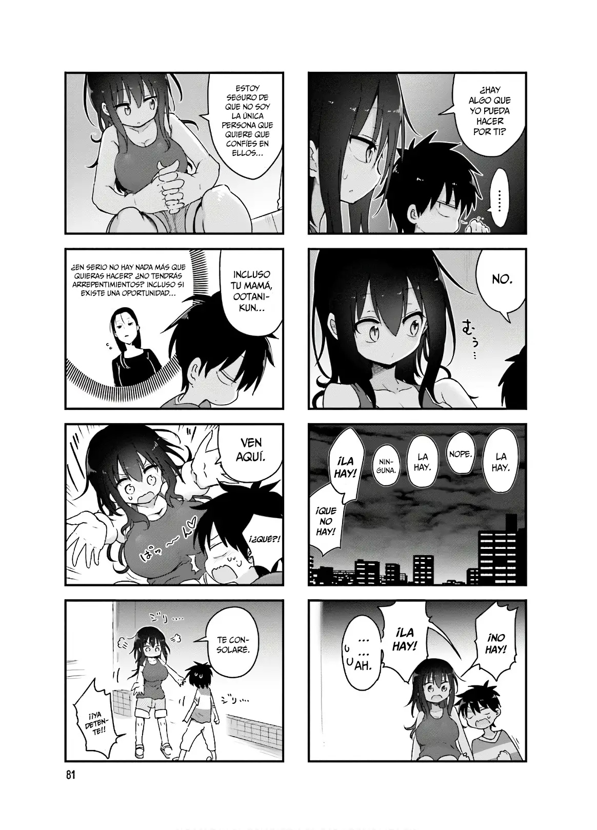 Read Komori-san wa Kotowarenai! ES Manga Online
