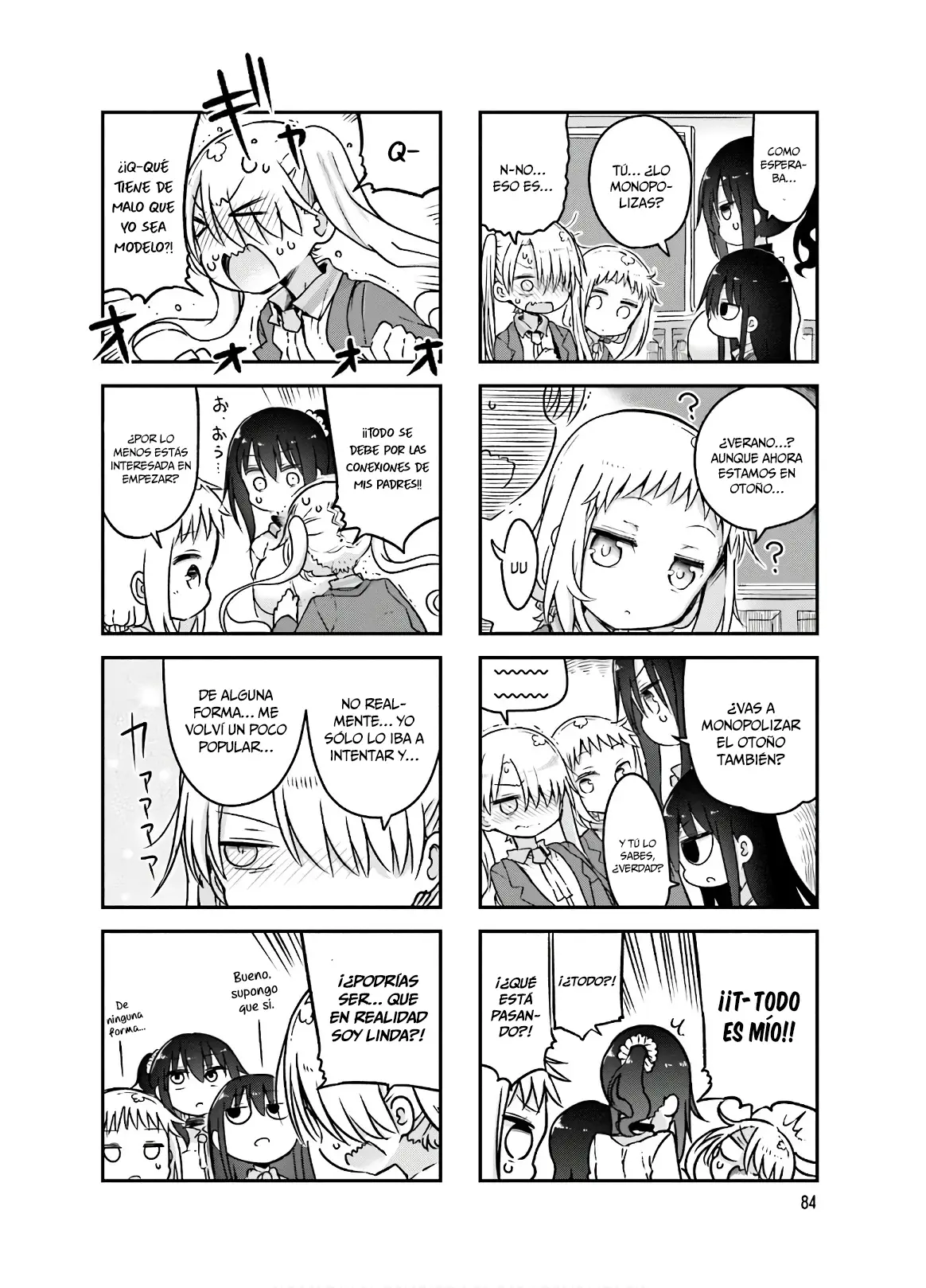 Read Komori-san wa Kotowarenai! ES Manga Online