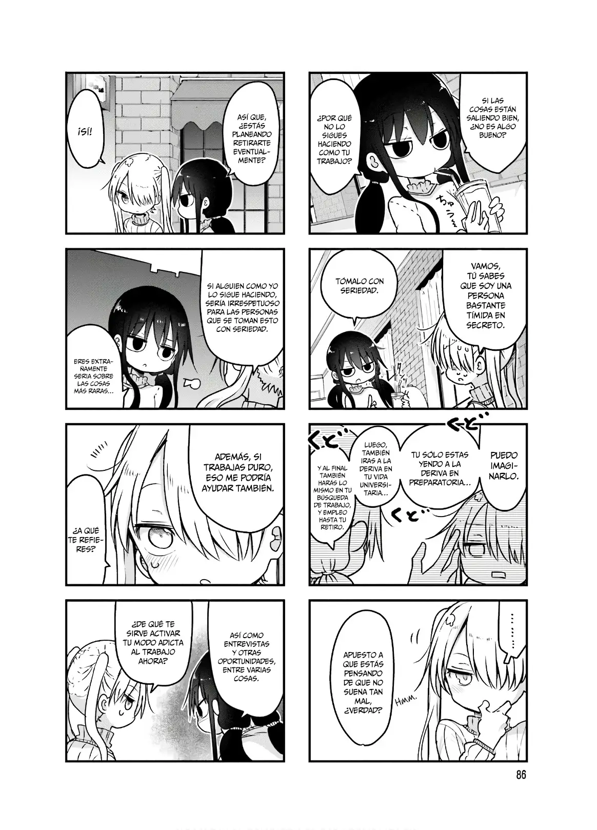 Read Komori-san wa Kotowarenai! ES Manga Online