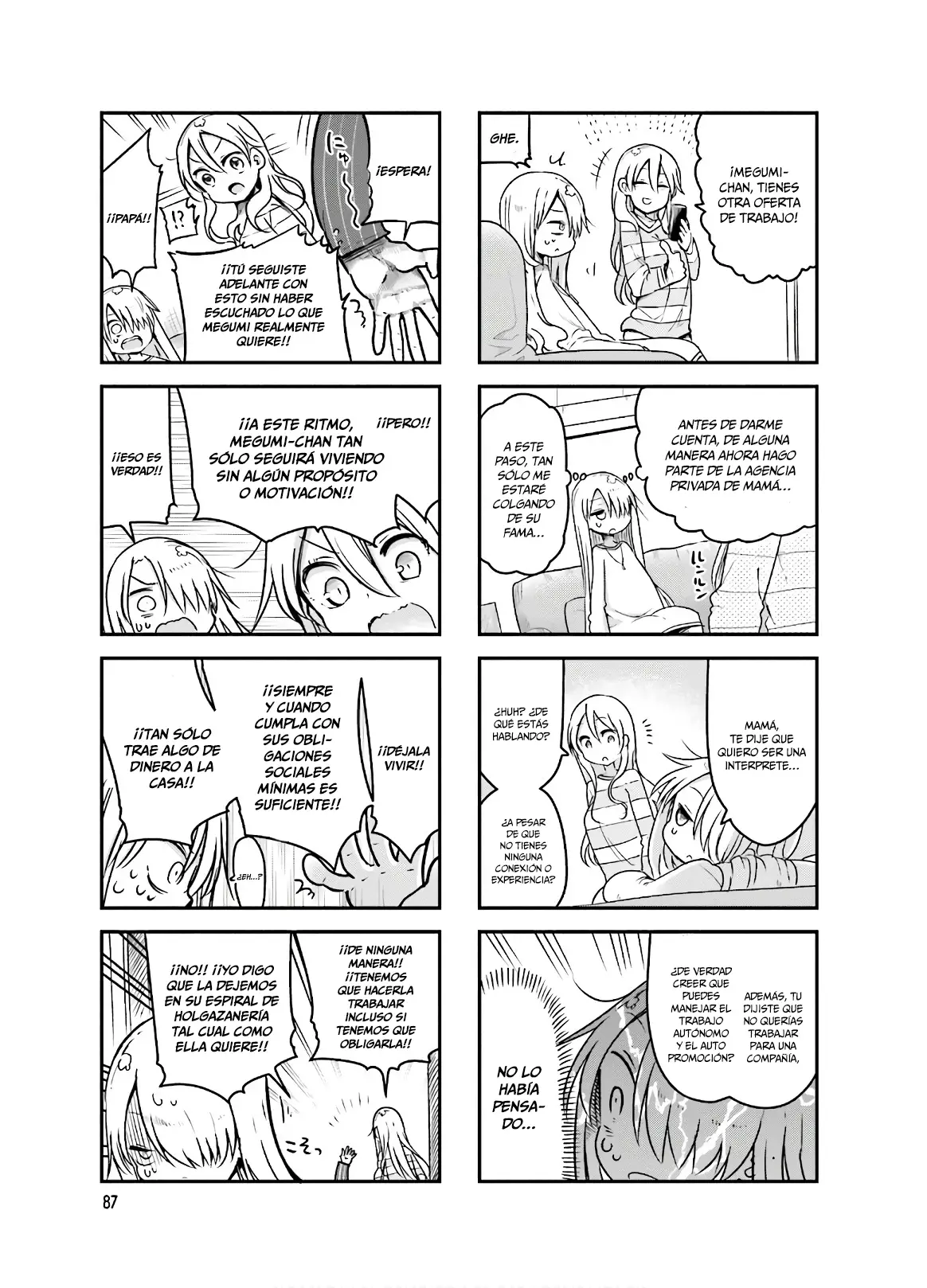 Read Komori-san wa Kotowarenai! ES Manga Online