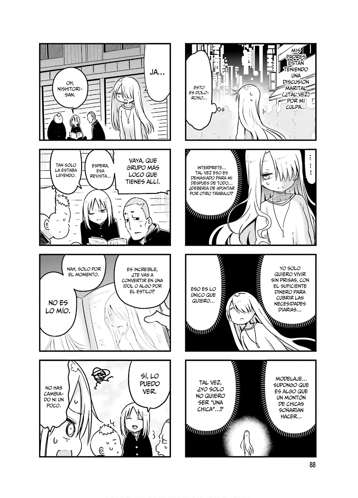 Read Komori-san wa Kotowarenai! ES Manga Online