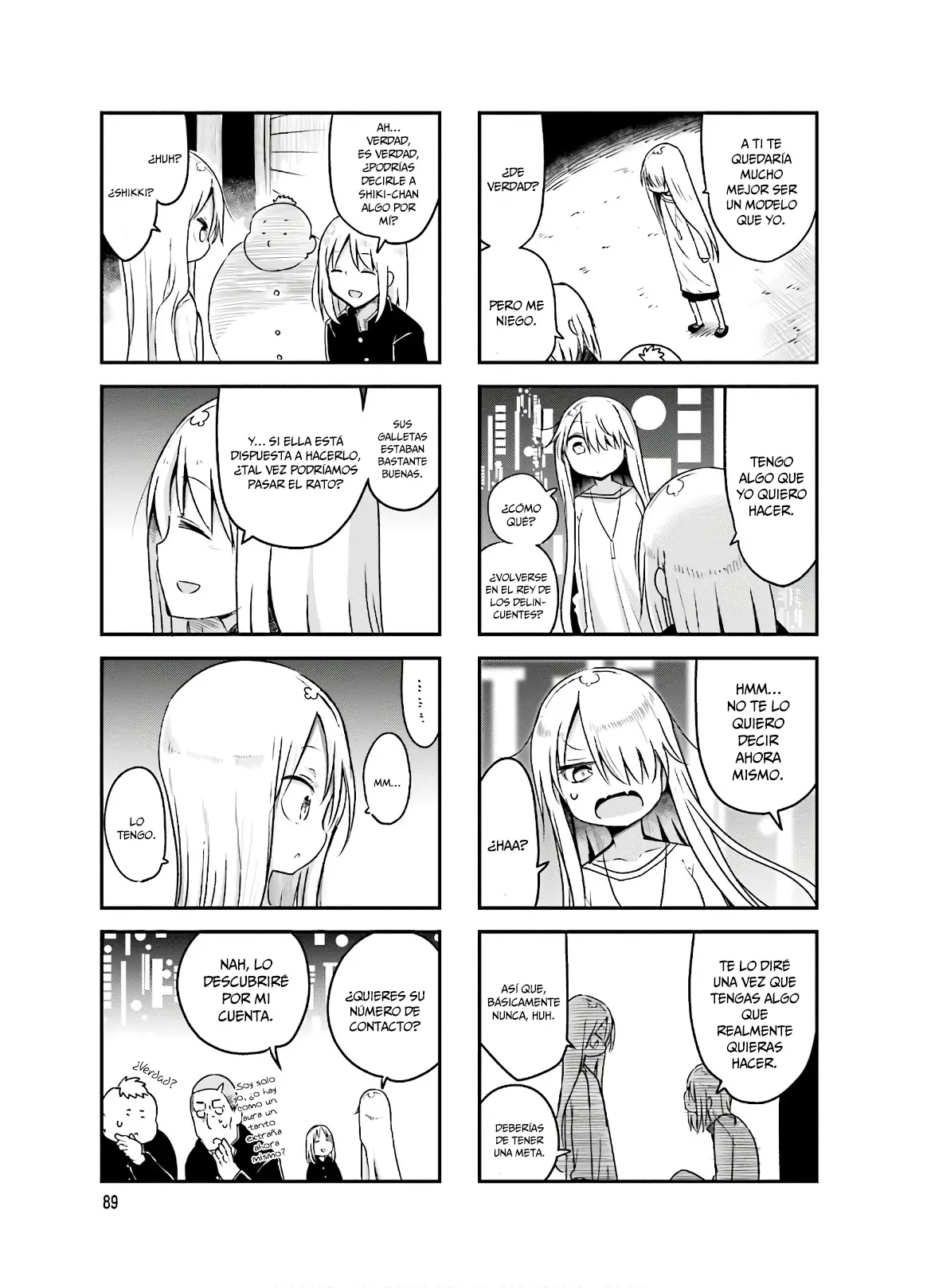 Read Komori-san wa Kotowarenai! ES Manga Online