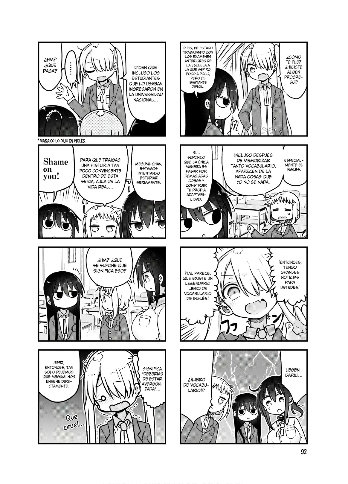 Read Komori-san wa Kotowarenai! ES Manga Online