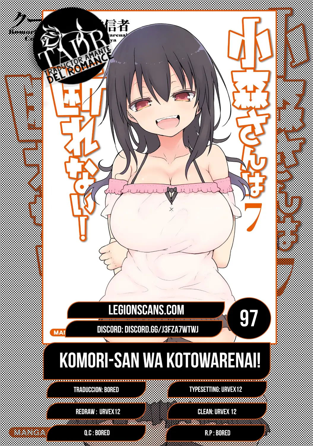 Read Komori-san wa Kotowarenai! ES Manga Online