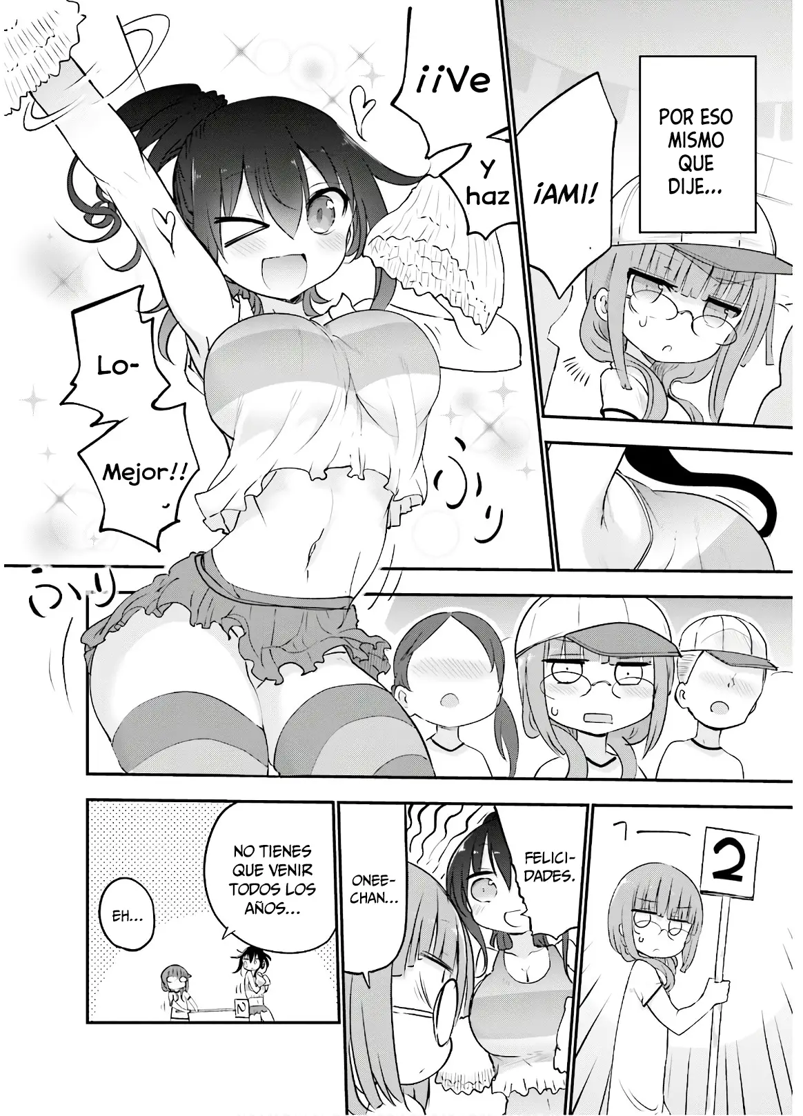 Read Komori-san wa Kotowarenai! ES Manga Online