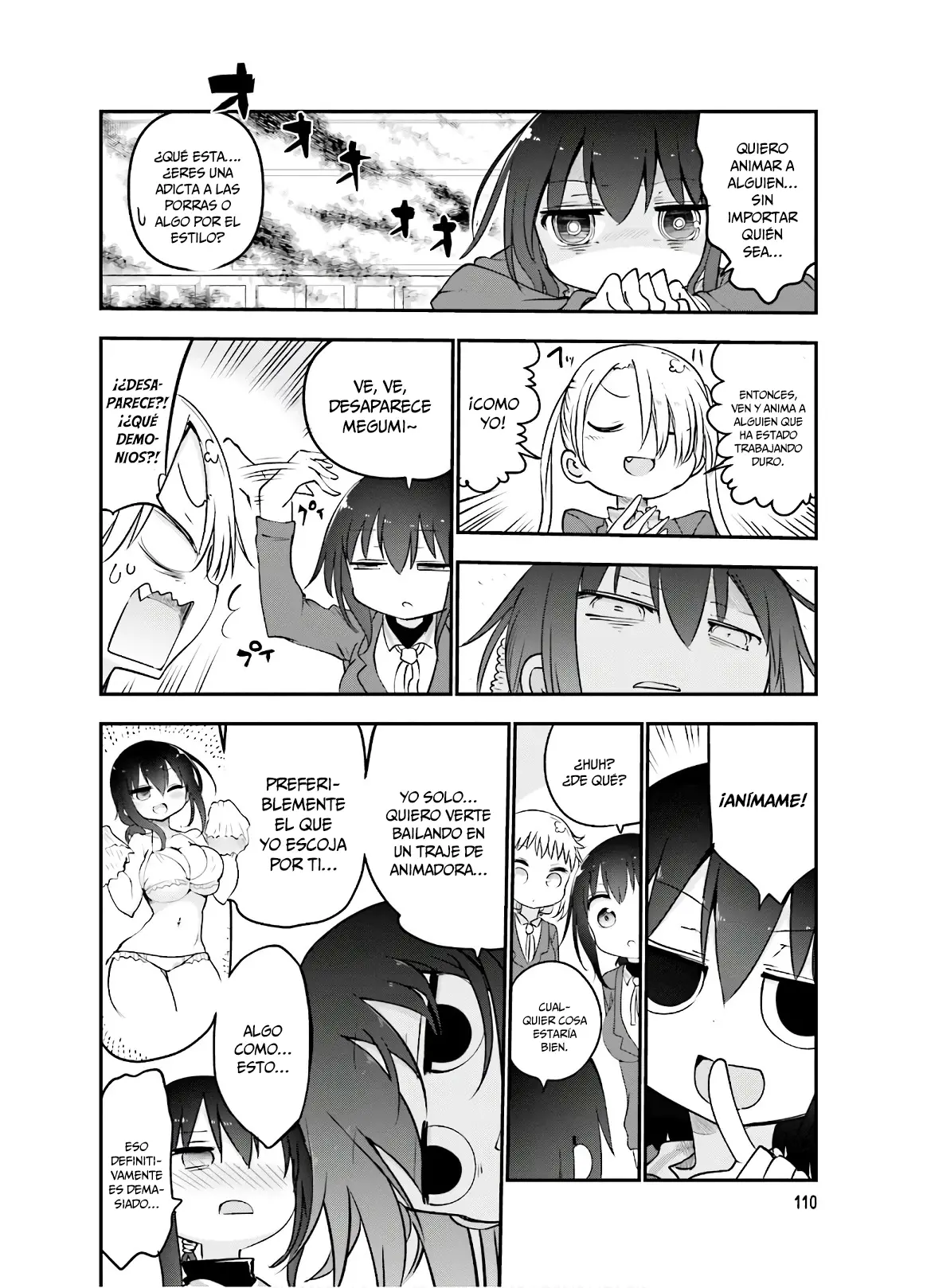 Read Komori-san wa Kotowarenai! ES Manga Online