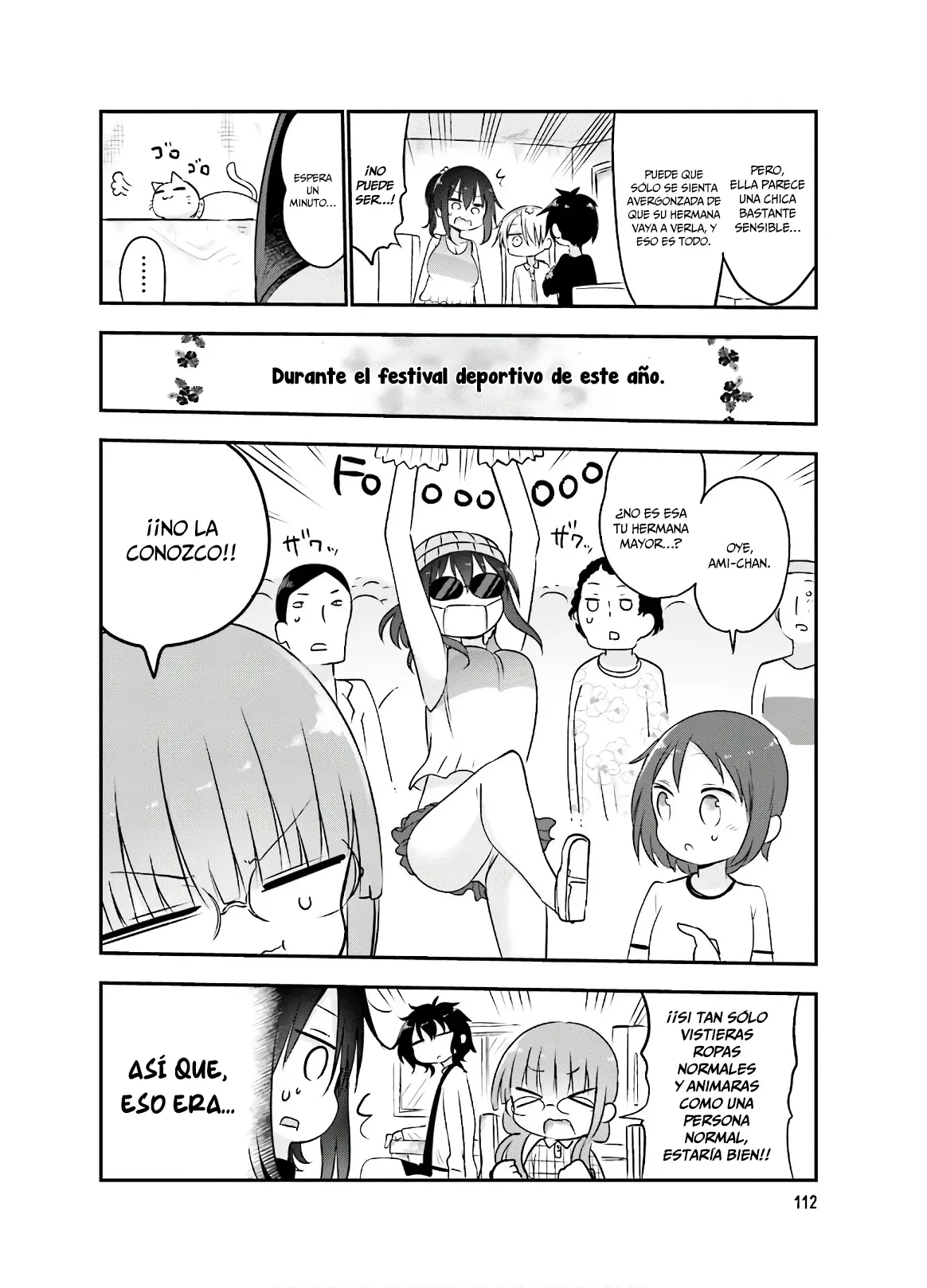 Read Komori-san wa Kotowarenai! ES Manga Online