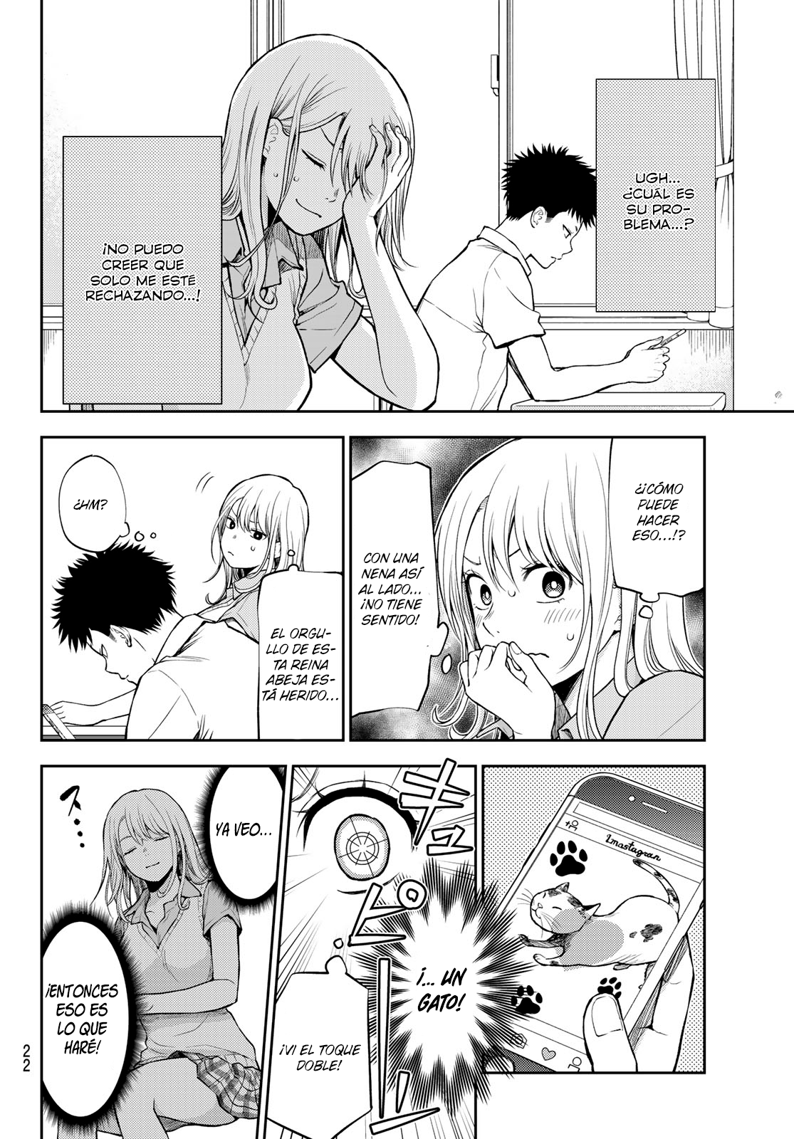 Read Kuroiwa Medaka ni Watashi no Kawaii ga Tsuujinai ES Manga Online