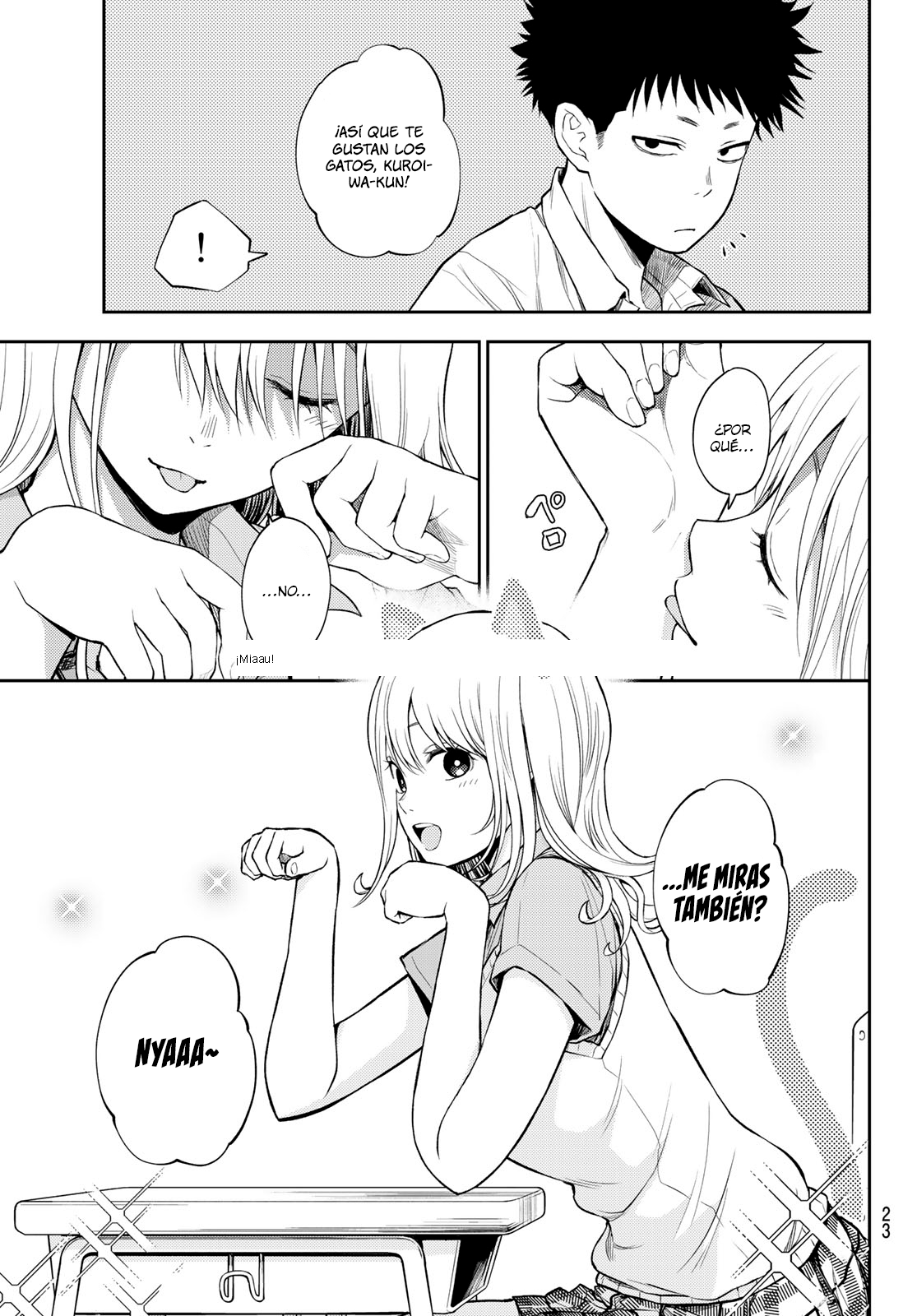 Read Kuroiwa Medaka ni Watashi no Kawaii ga Tsuujinai ES Manga Online