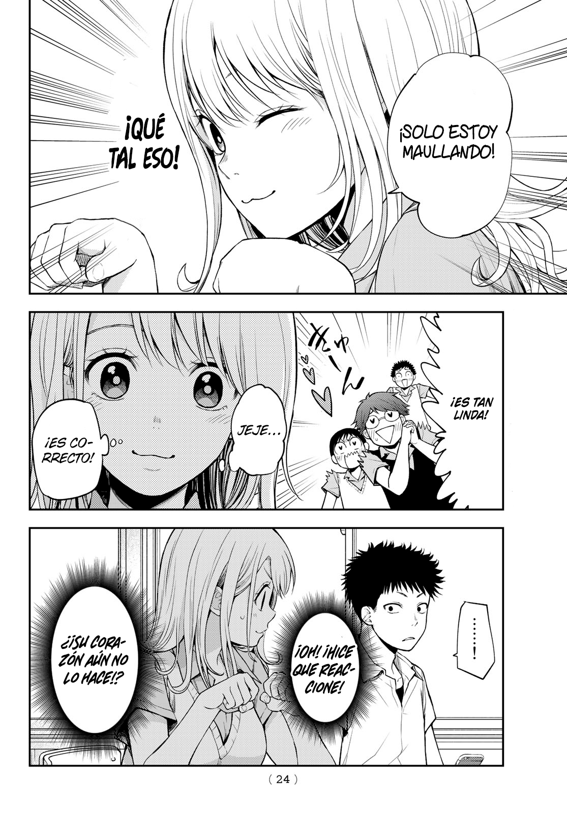 Read Kuroiwa Medaka ni Watashi no Kawaii ga Tsuujinai ES Manga Online
