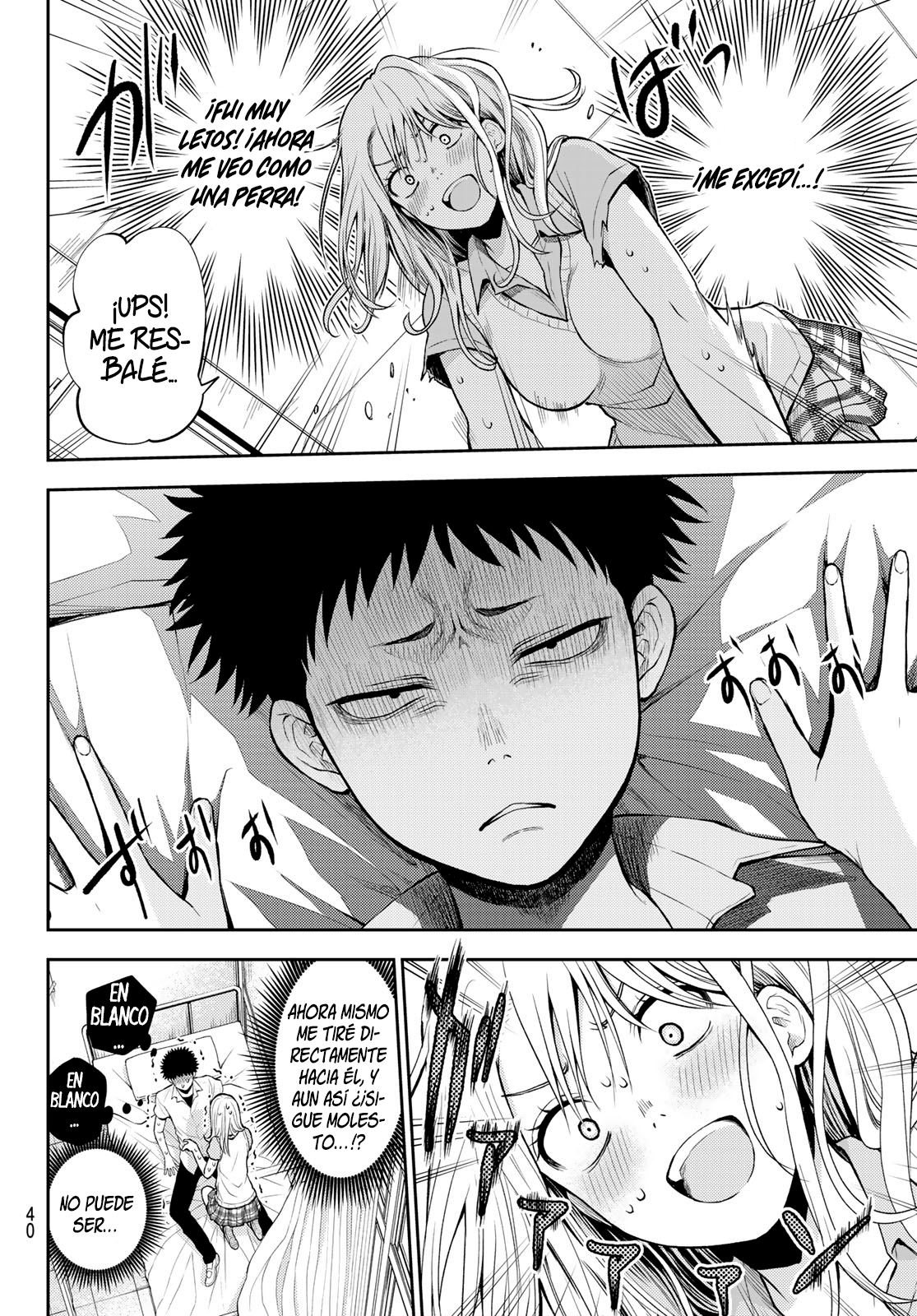 Read Kuroiwa Medaka ni Watashi no Kawaii ga Tsuujinai ES Manga Online