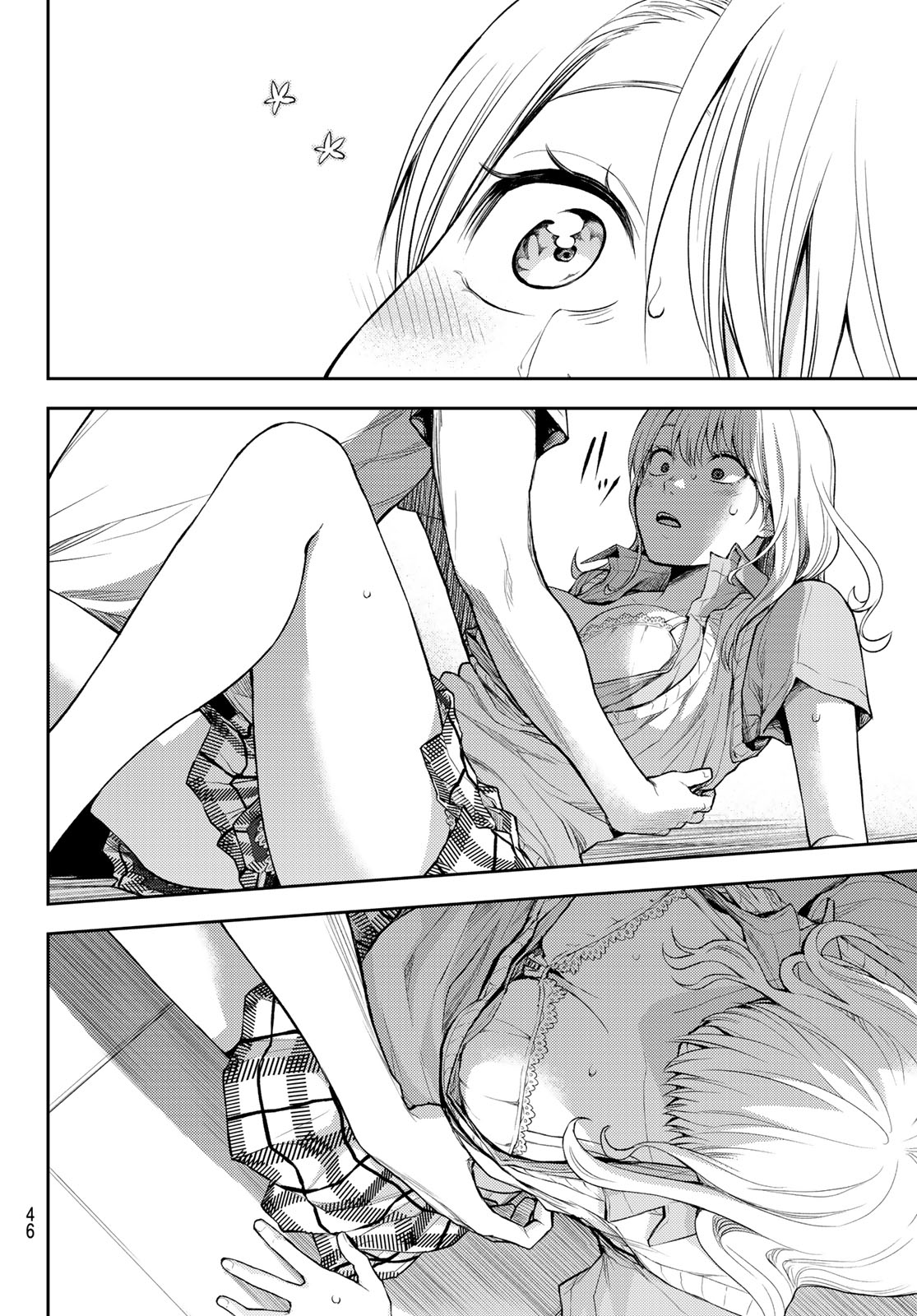 Read Kuroiwa Medaka ni Watashi no Kawaii ga Tsuujinai ES Manga Online