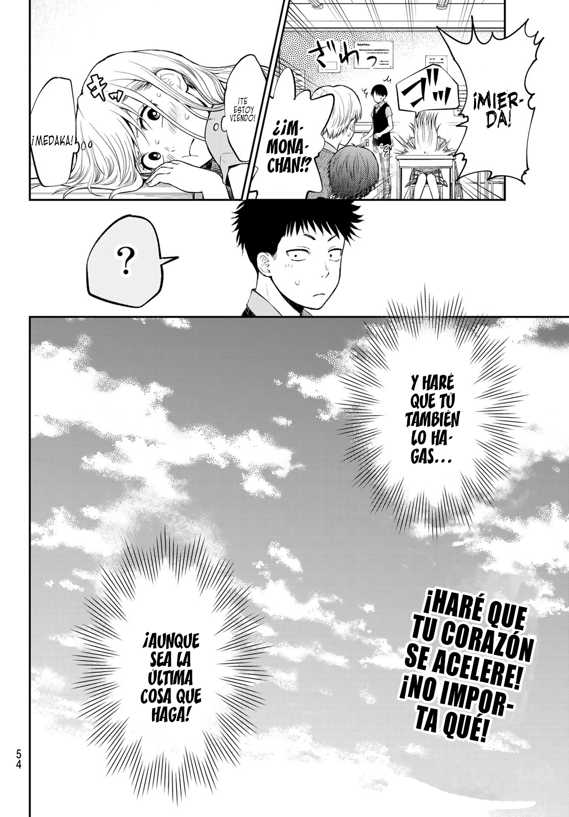 Read Kuroiwa Medaka ni Watashi no Kawaii ga Tsuujinai ES Manga Online