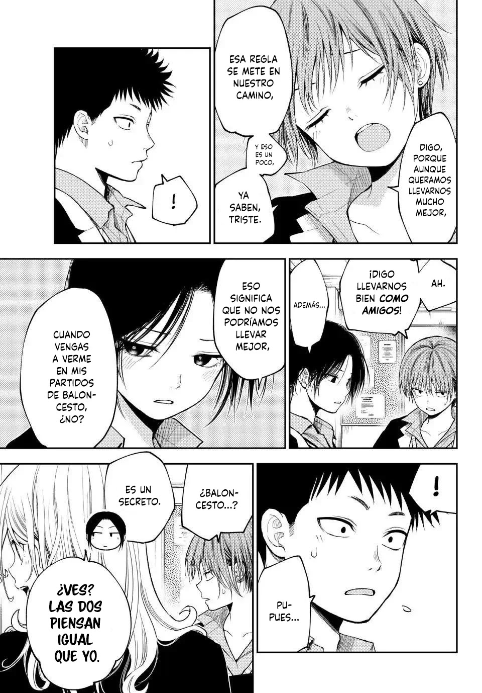 Read Kuroiwa Medaka ni Watashi no Kawaii ga Tsuujinai ES Manga Online