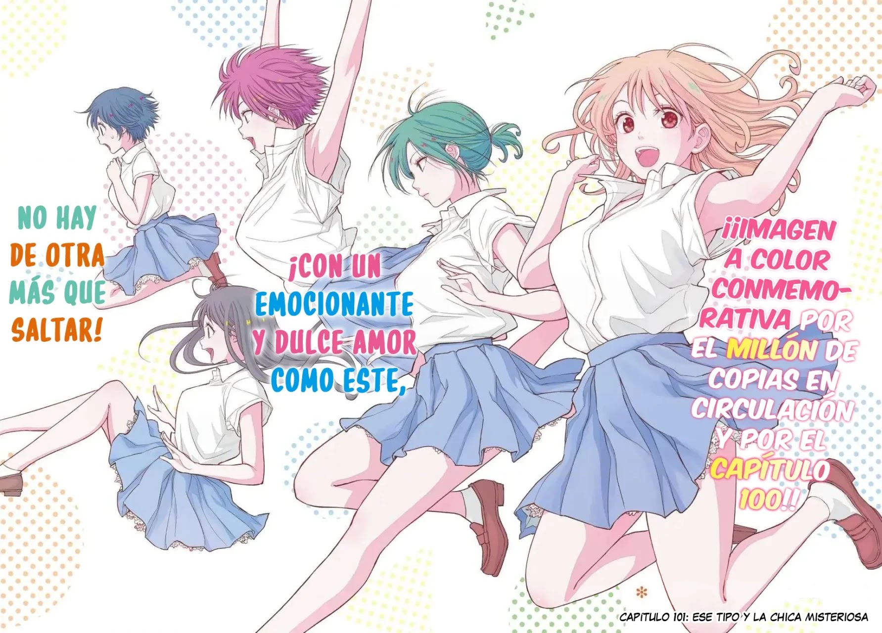 Read Kuroiwa Medaka ni Watashi no Kawaii ga Tsuujinai ES Manga Online
