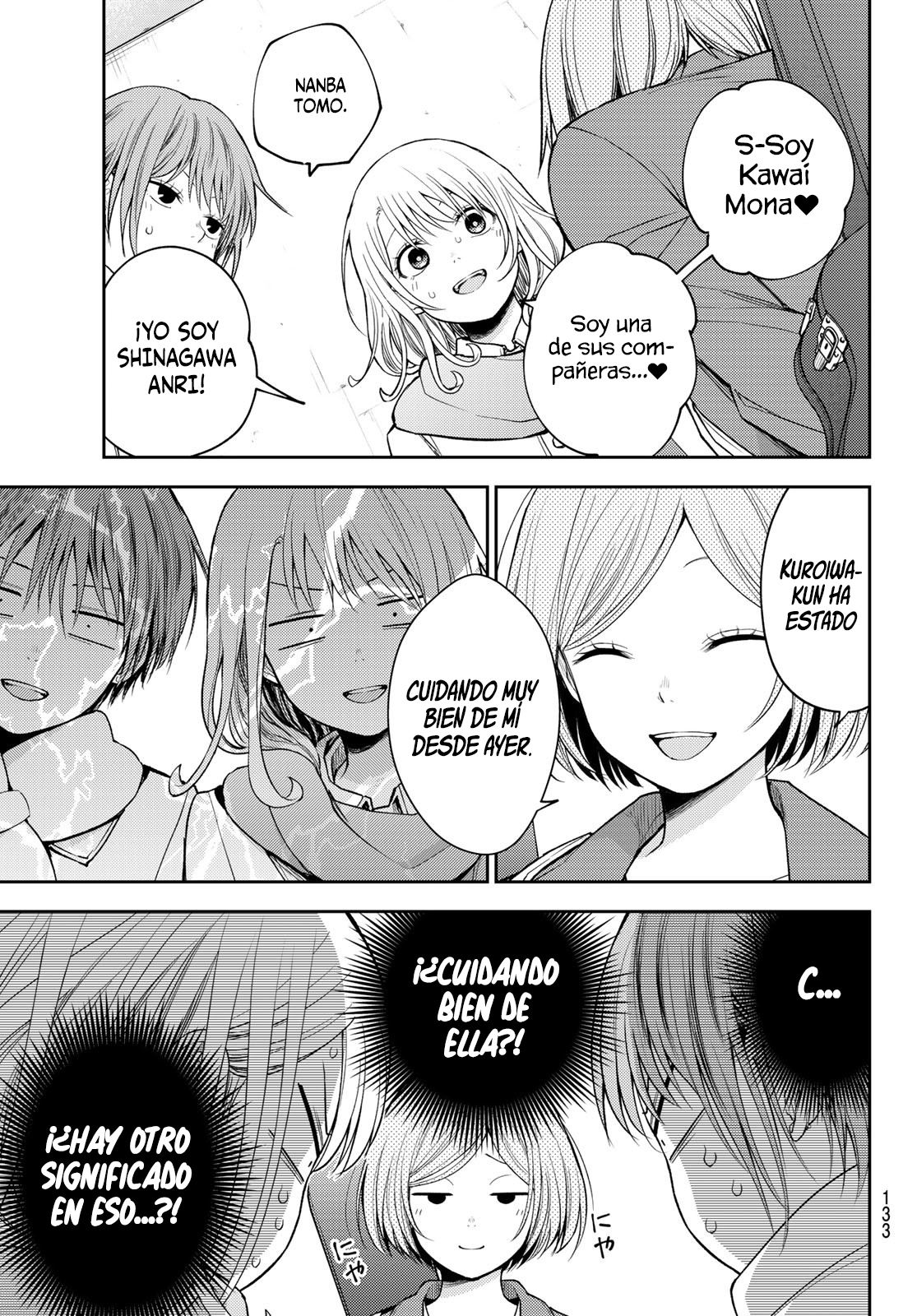 Read Kuroiwa Medaka ni Watashi no Kawaii ga Tsuujinai ES Manga Online