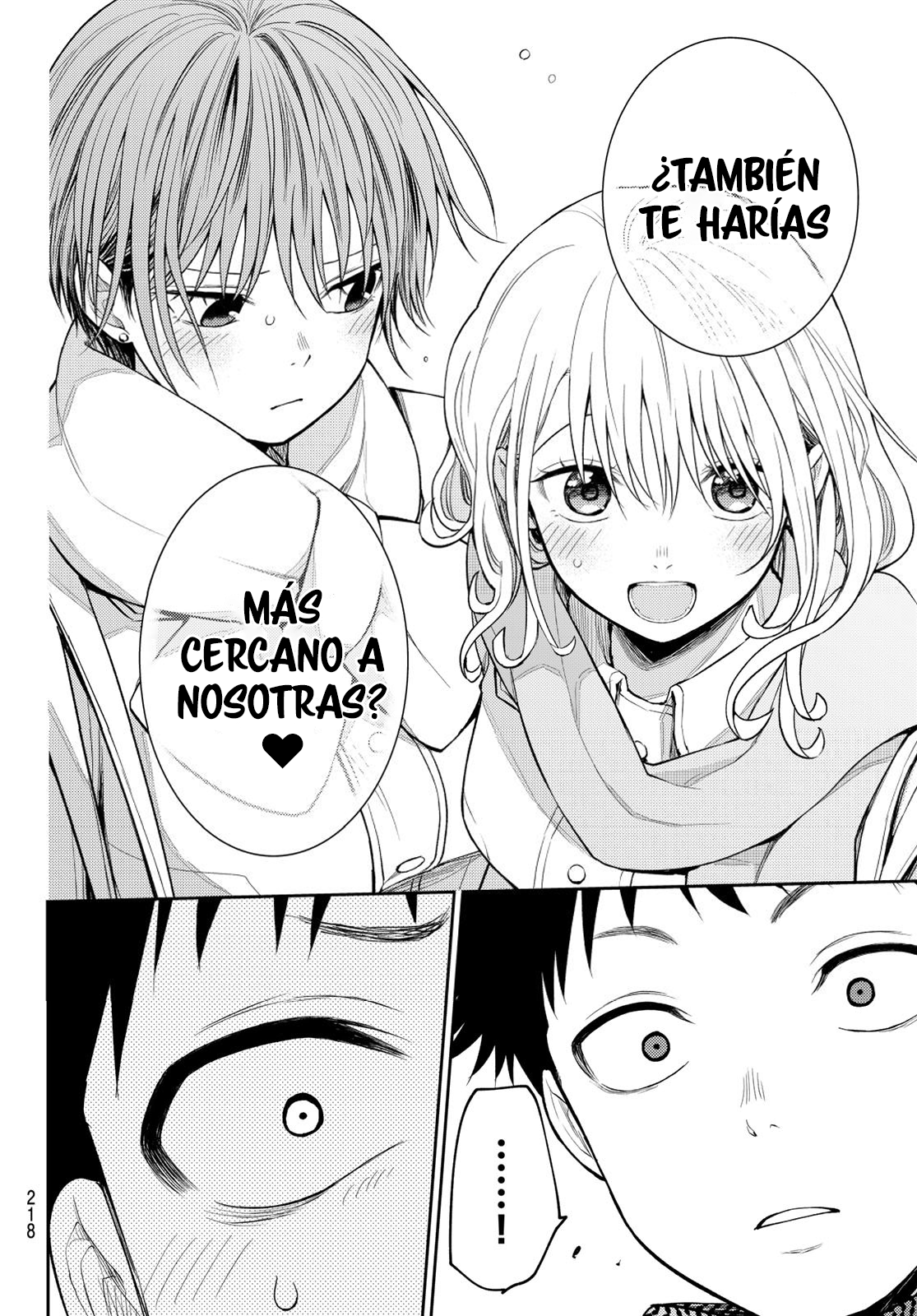 Read Kuroiwa Medaka ni Watashi no Kawaii ga Tsuujinai ES Manga Online
