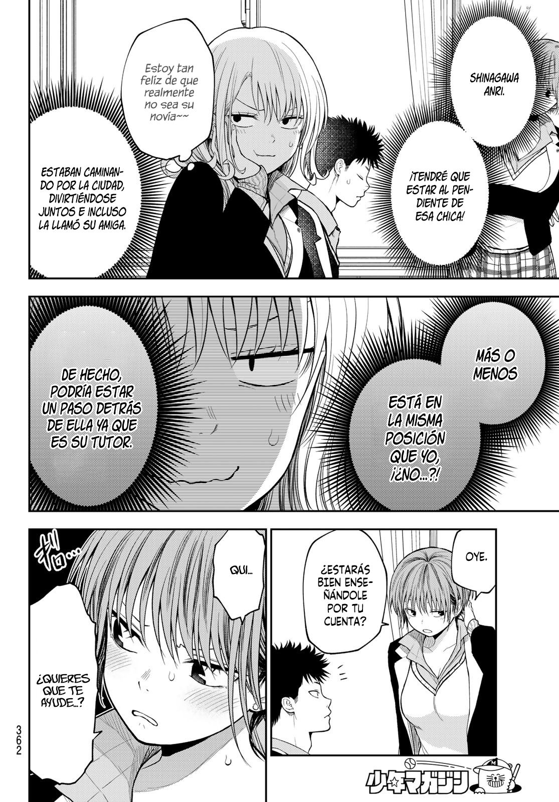 Read Kuroiwa Medaka ni Watashi no Kawaii ga Tsuujinai ES Manga Online