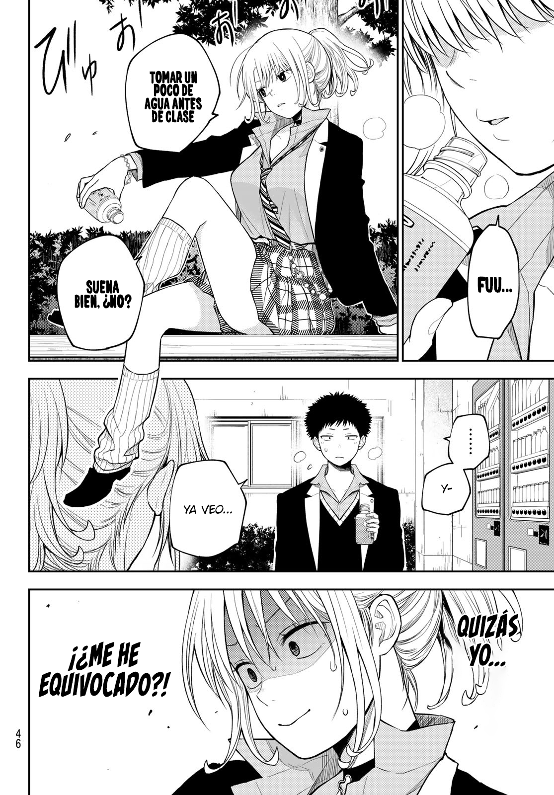 Read Kuroiwa Medaka ni Watashi no Kawaii ga Tsuujinai ES Manga Online