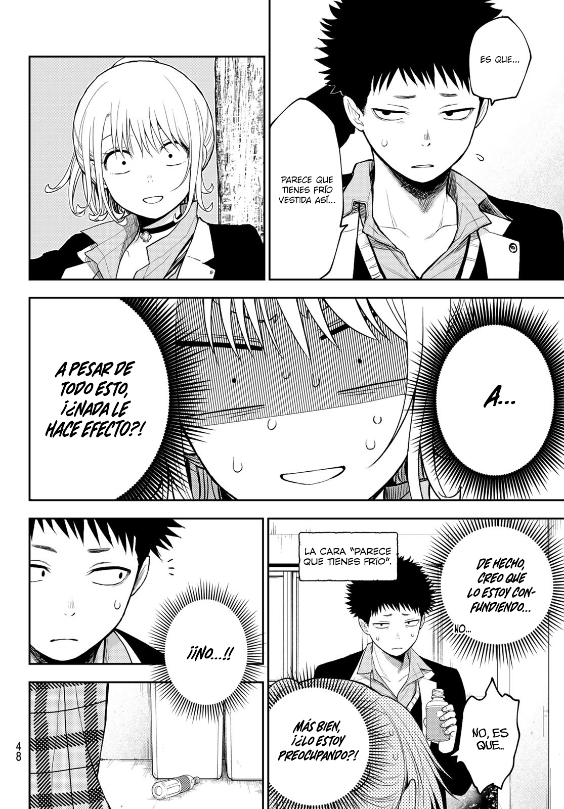 Read Kuroiwa Medaka ni Watashi no Kawaii ga Tsuujinai ES Manga Online