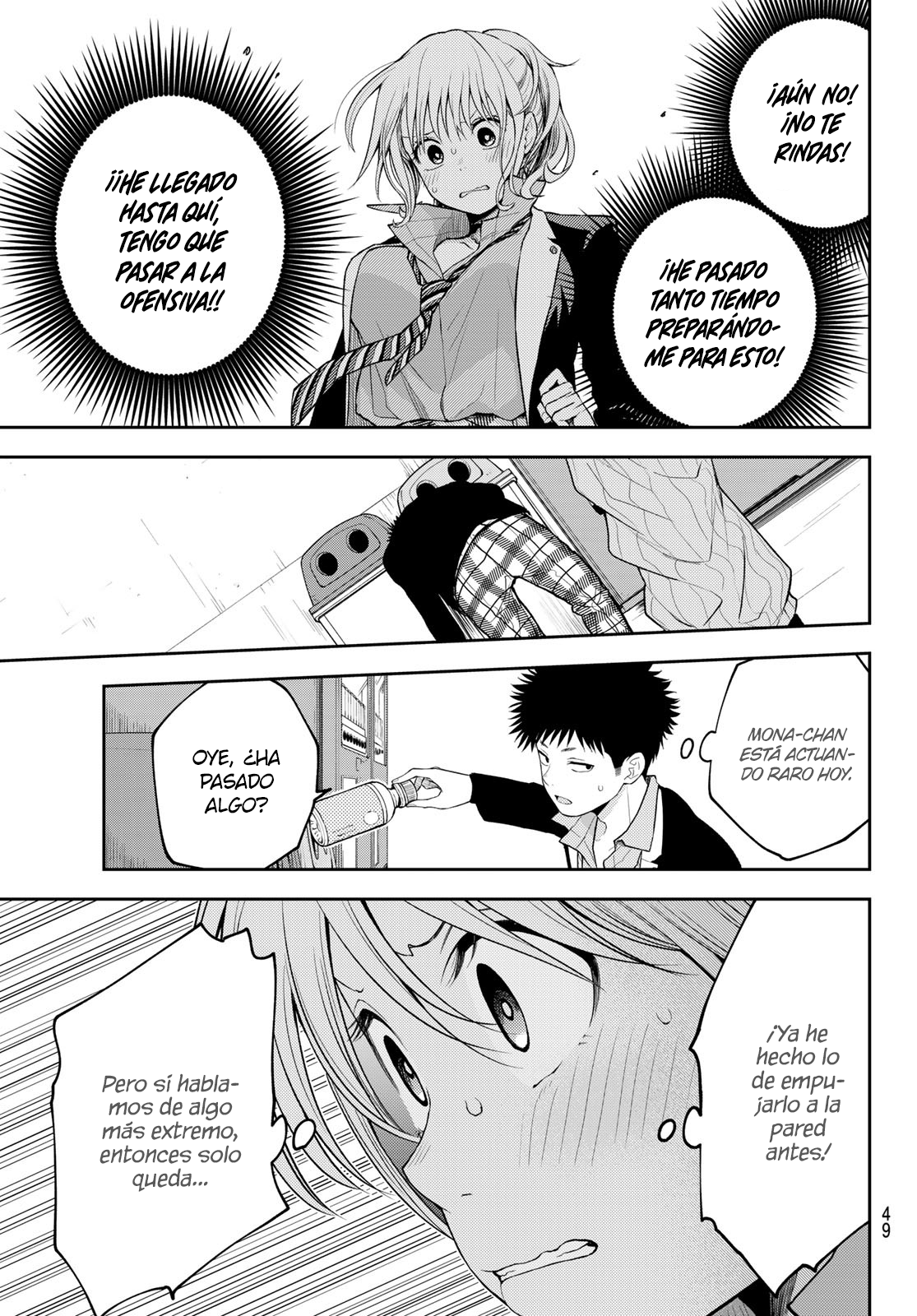 Read Kuroiwa Medaka ni Watashi no Kawaii ga Tsuujinai ES Manga Online