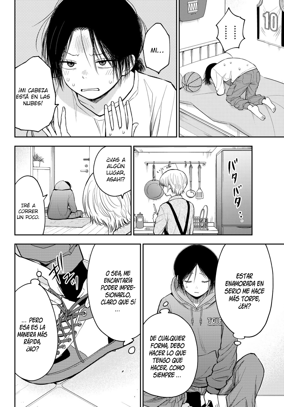 Read Kuroiwa Medaka ni Watashi no Kawaii ga Tsuujinai ES Manga Online