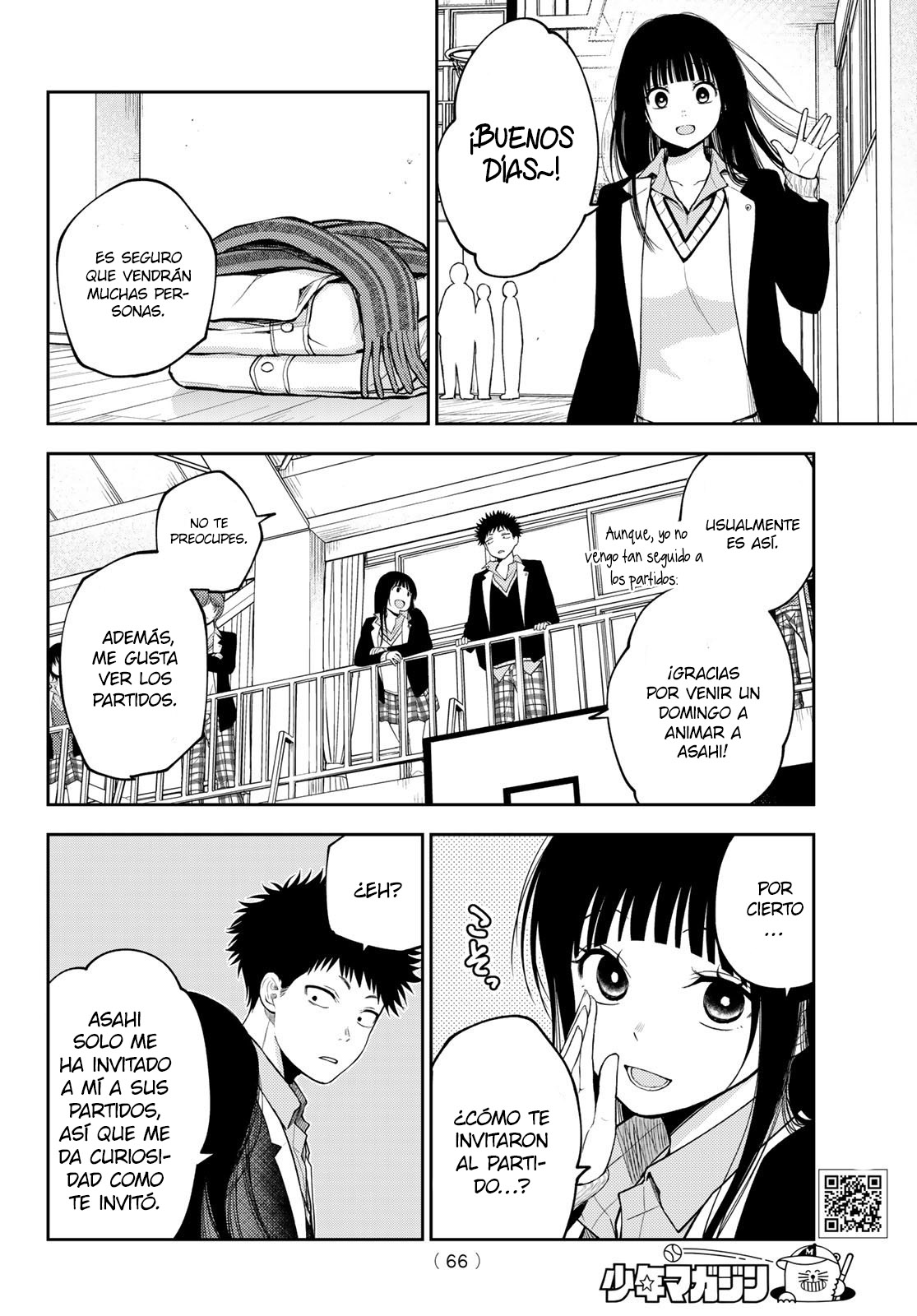 Read Kuroiwa Medaka ni Watashi no Kawaii ga Tsuujinai ES Manga Online