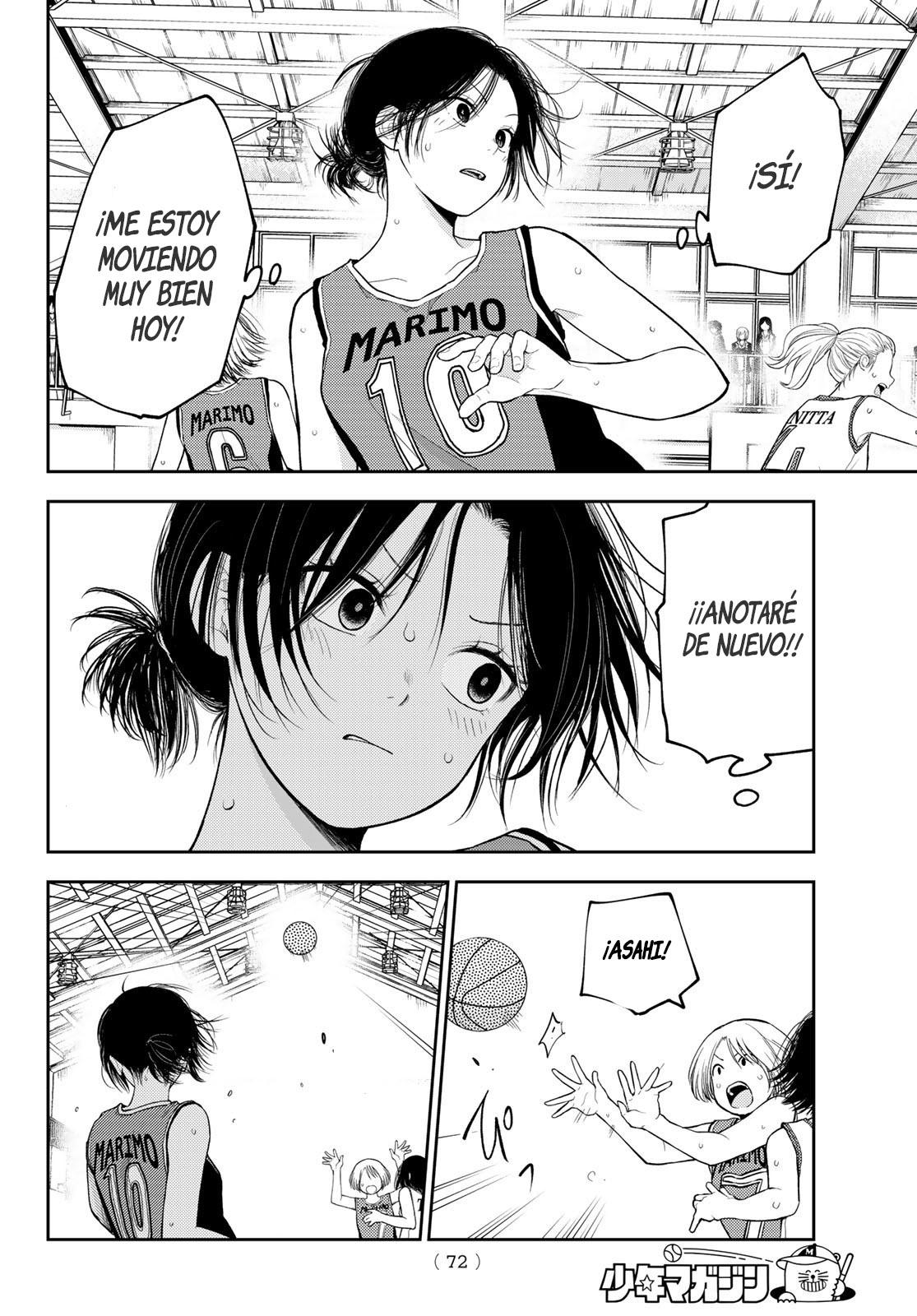 Read Kuroiwa Medaka ni Watashi no Kawaii ga Tsuujinai ES Manga Online
