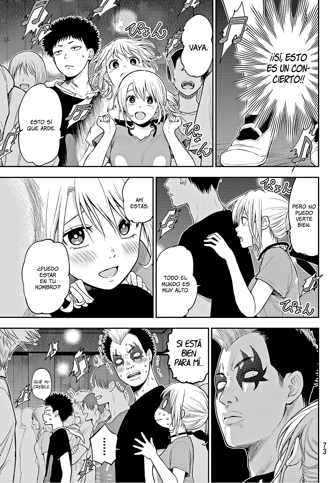 Read Kuroiwa Medaka ni Watashi no Kawaii ga Tsuujinai ES Manga Online