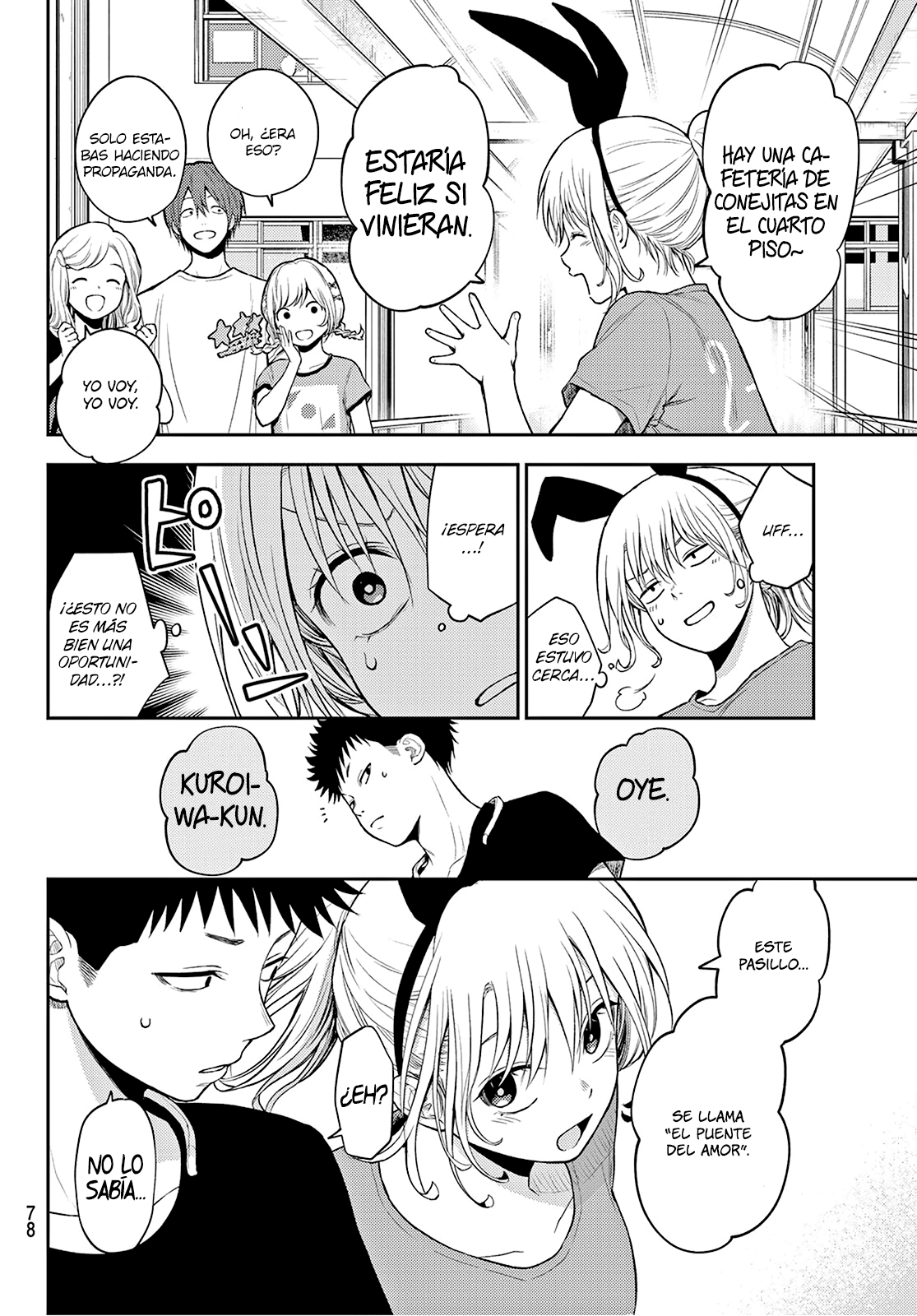 Read Kuroiwa Medaka ni Watashi no Kawaii ga Tsuujinai ES Manga Online