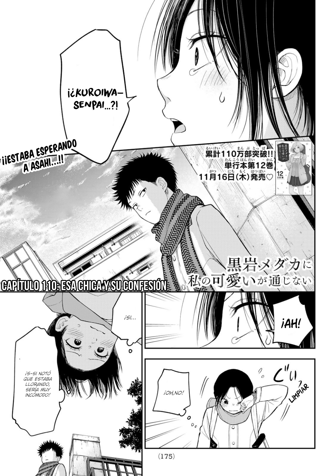 Read Kuroiwa Medaka ni Watashi no Kawaii ga Tsuujinai ES Manga Online