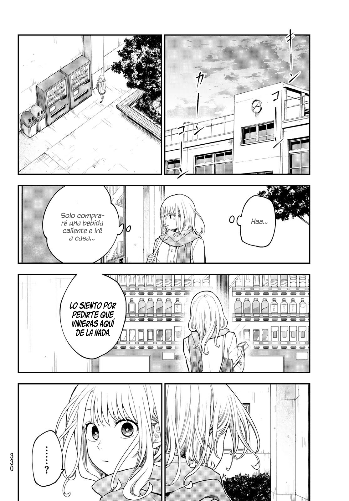 Read Kuroiwa Medaka ni Watashi no Kawaii ga Tsuujinai ES Manga Online
