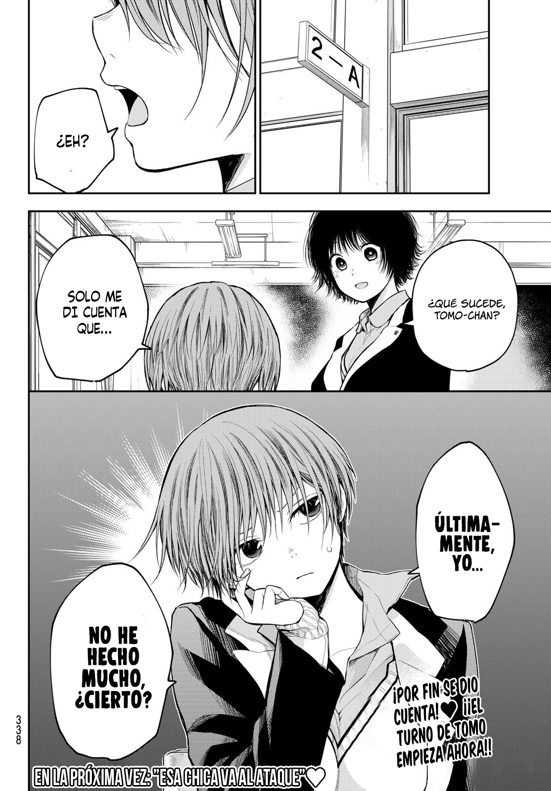 Read Kuroiwa Medaka ni Watashi no Kawaii ga Tsuujinai ES Manga Online