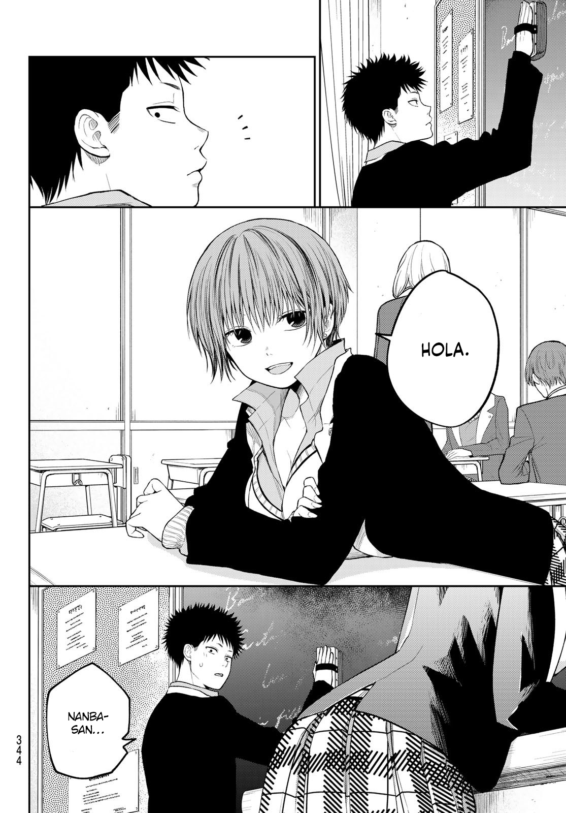 Read Kuroiwa Medaka ni Watashi no Kawaii ga Tsuujinai ES Manga Online