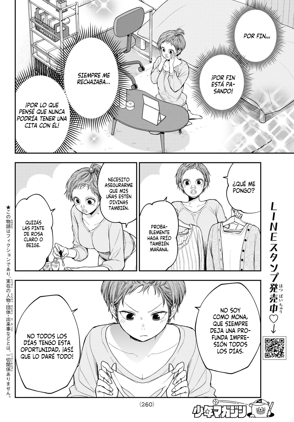 Read Kuroiwa Medaka ni Watashi no Kawaii ga Tsuujinai ES Manga Online