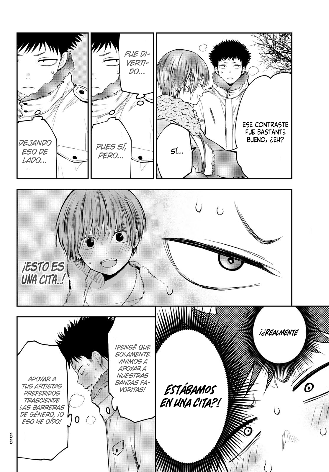 Read Kuroiwa Medaka ni Watashi no Kawaii ga Tsuujinai ES Manga Online