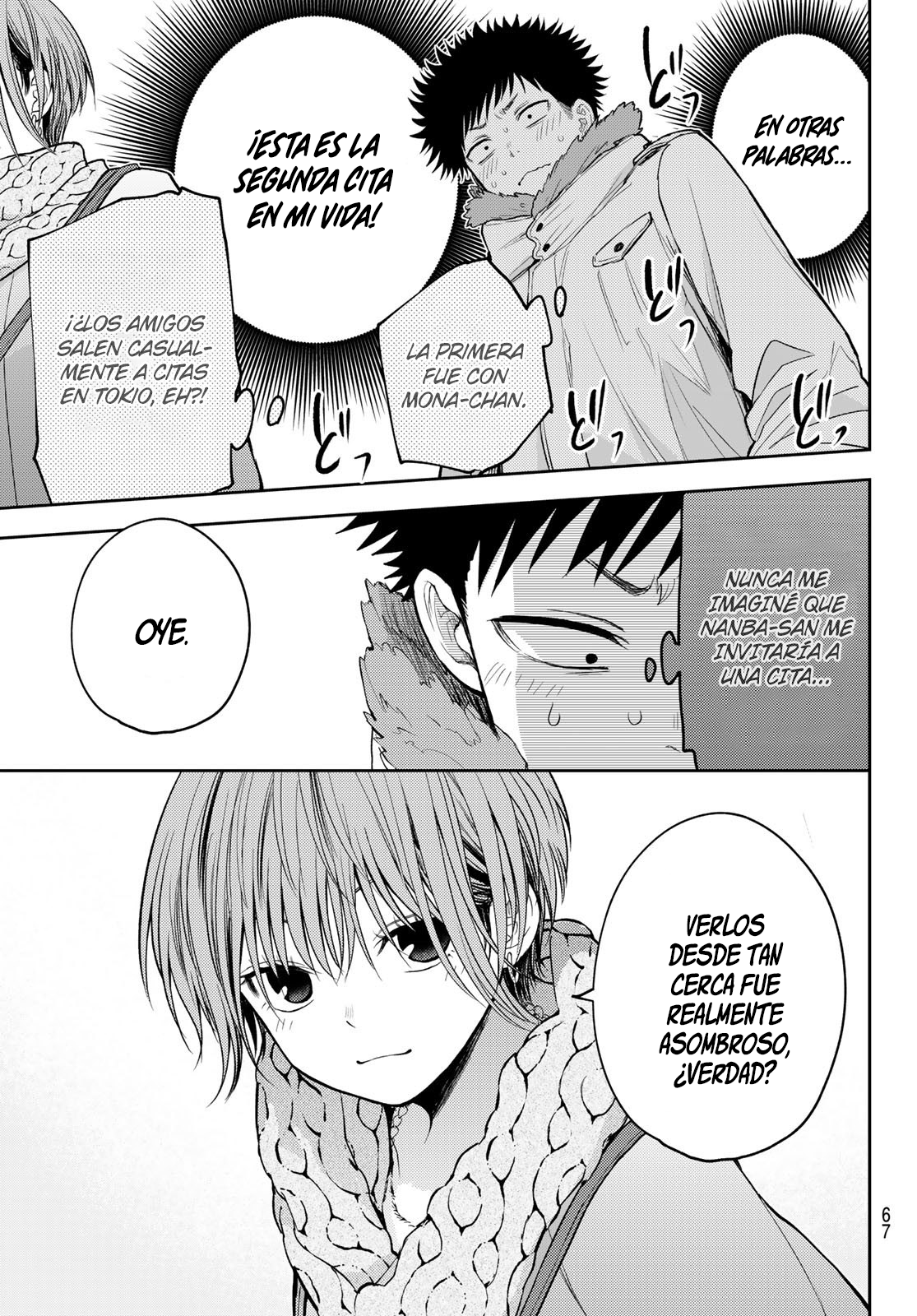 Read Kuroiwa Medaka ni Watashi no Kawaii ga Tsuujinai ES Manga Online