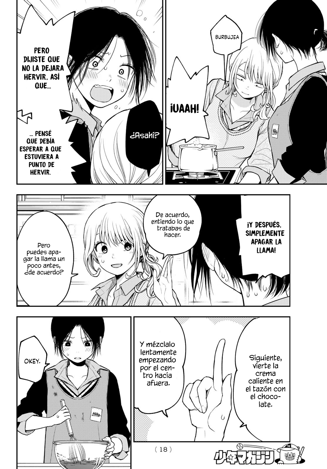 Read Kuroiwa Medaka ni Watashi no Kawaii ga Tsuujinai ES Manga Online