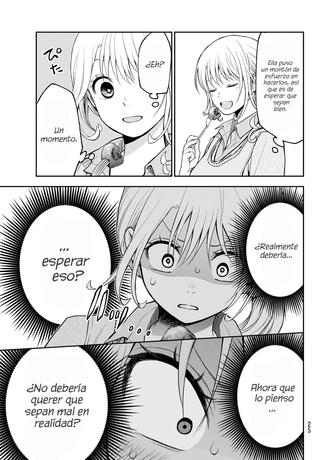 Read Kuroiwa Medaka ni Watashi no Kawaii ga Tsuujinai ES Manga Online