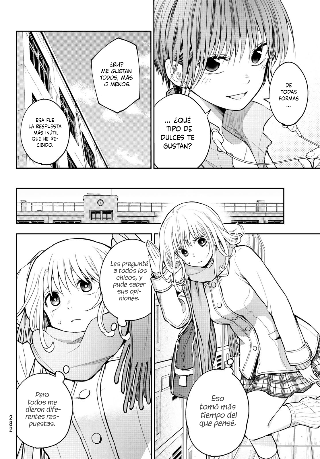 Read Kuroiwa Medaka ni Watashi no Kawaii ga Tsuujinai ES Manga Online