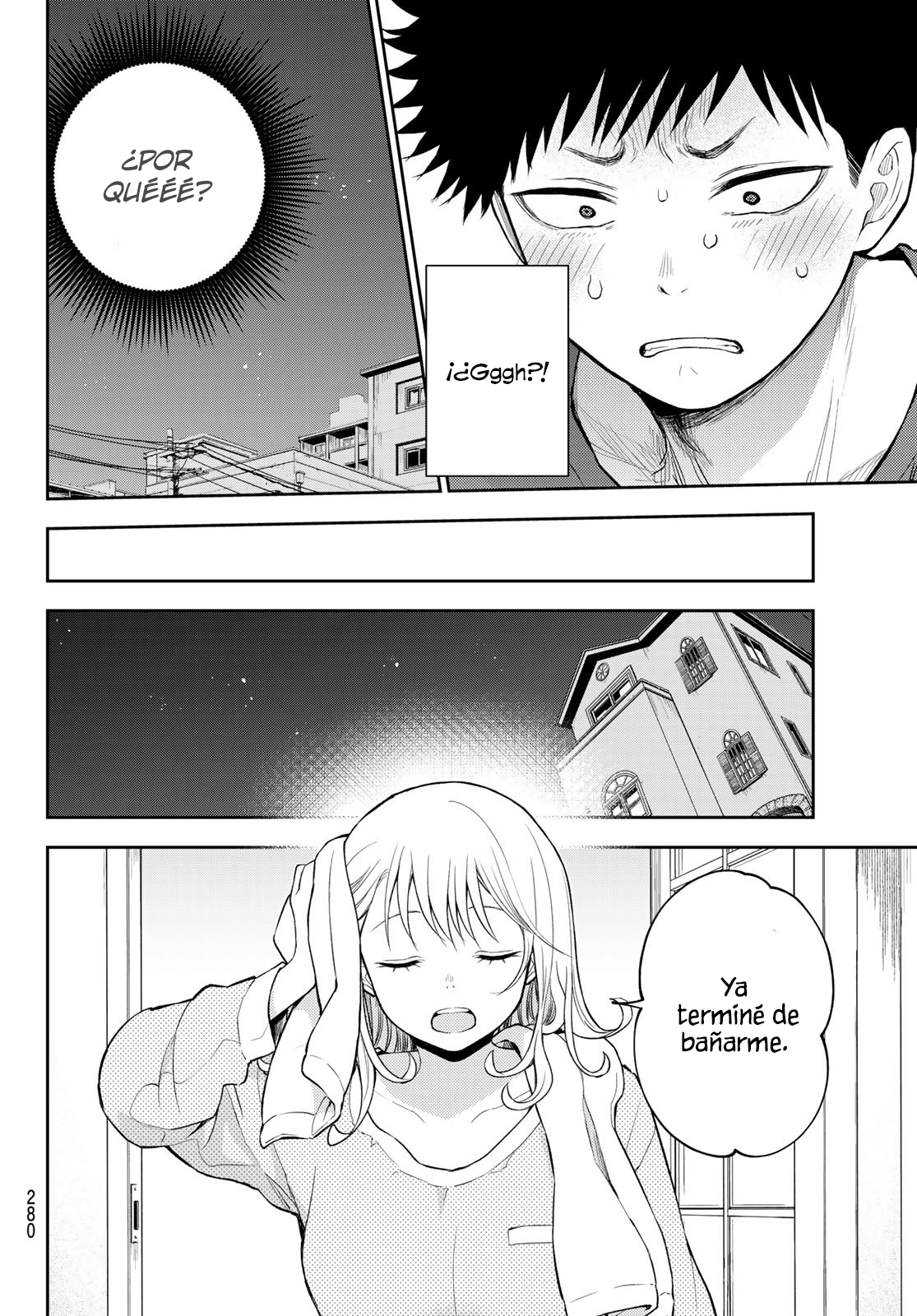 Read Kuroiwa Medaka ni Watashi no Kawaii ga Tsuujinai ES Manga Online