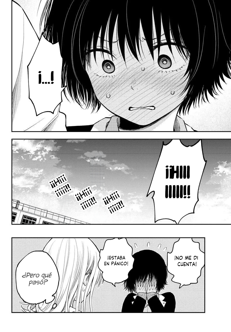 Read Kuroiwa Medaka ni Watashi no Kawaii ga Tsuujinai ES Manga Online