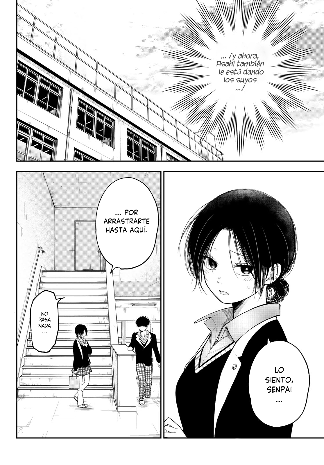Read Kuroiwa Medaka ni Watashi no Kawaii ga Tsuujinai ES Manga Online