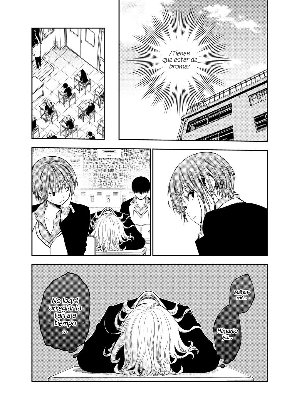 Read Kuroiwa Medaka ni Watashi no Kawaii ga Tsuujinai ES Manga Online