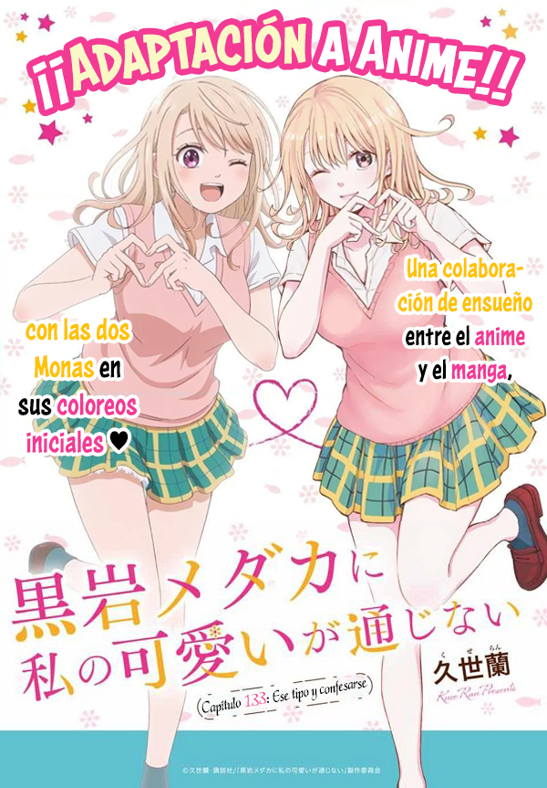 Read Kuroiwa Medaka ni Watashi no Kawaii ga Tsuujinai ES Manga Online