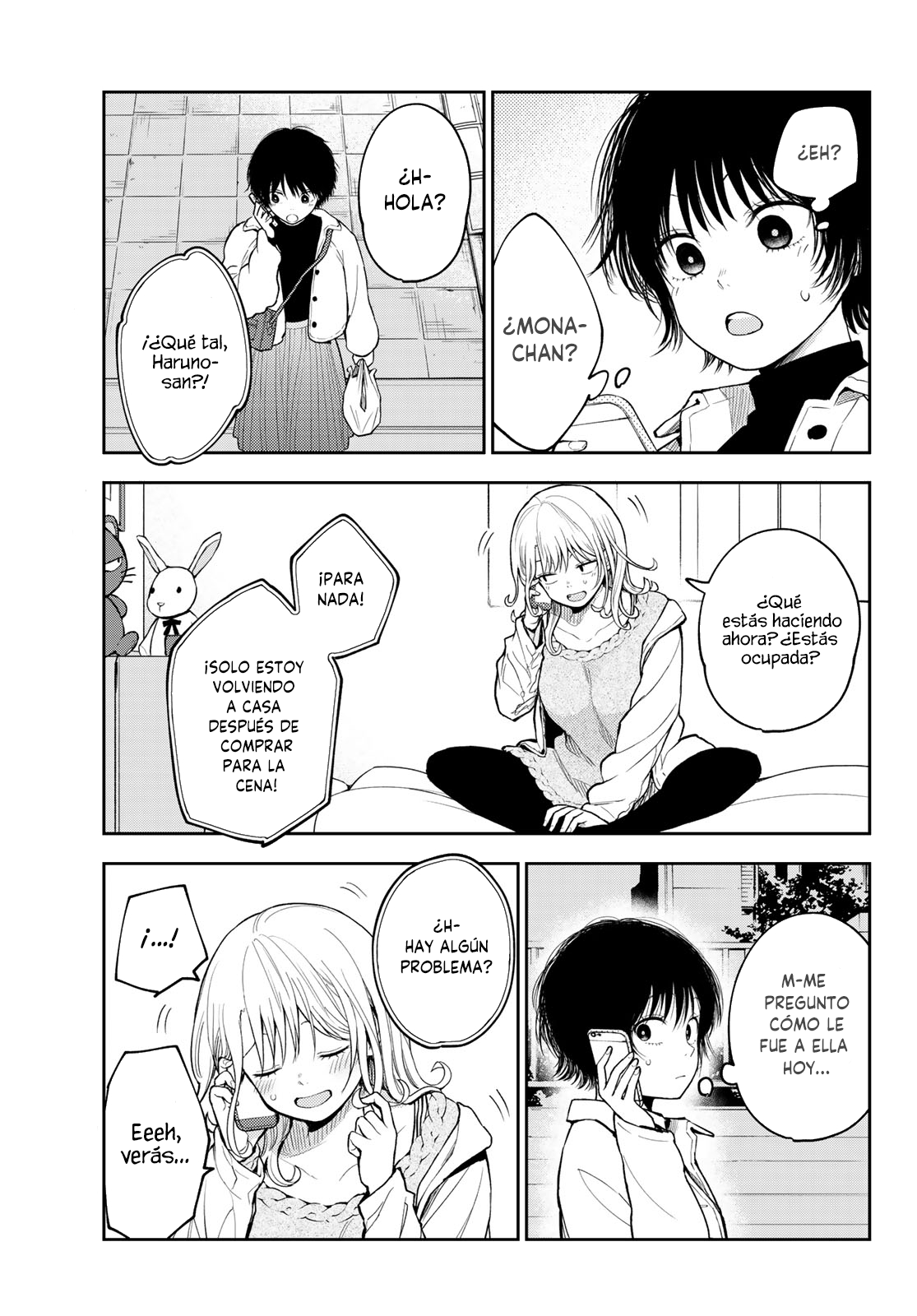 Read Kuroiwa Medaka ni Watashi no Kawaii ga Tsuujinai ES Manga Online