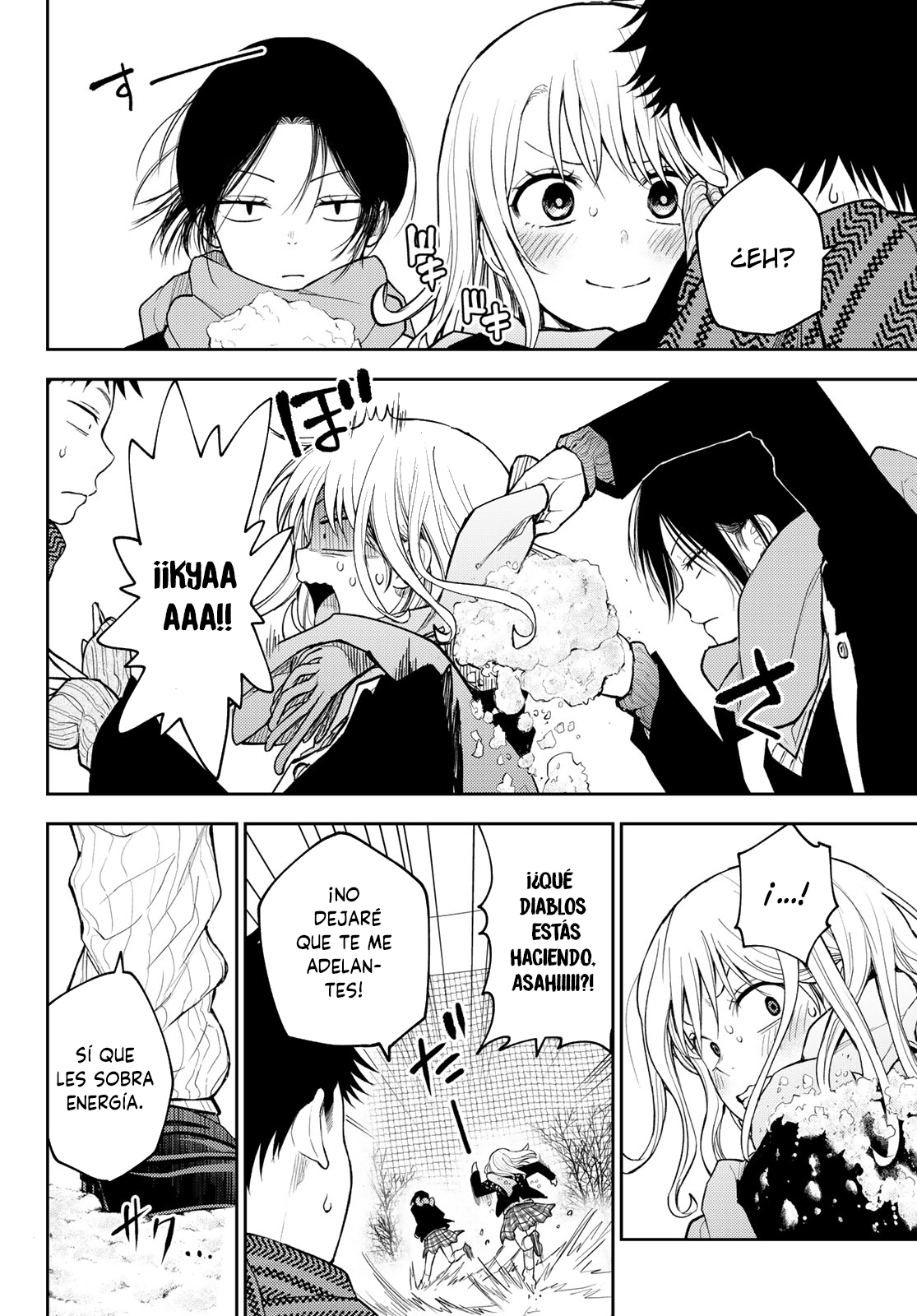 Read Kuroiwa Medaka ni Watashi no Kawaii ga Tsuujinai ES Manga Online